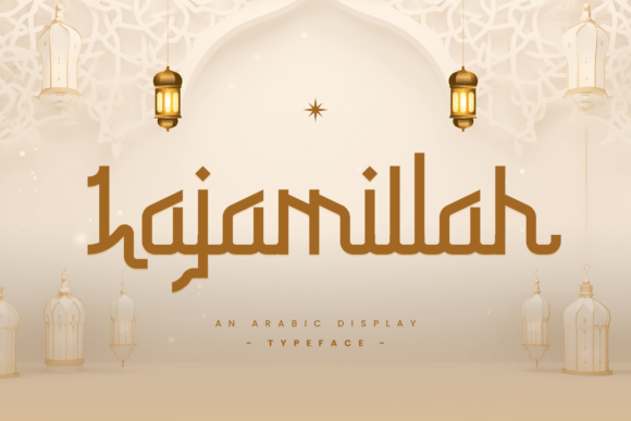 Lajamillah Font: Elevating Digital Campaigns with Arabic Display